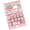 DIY stress-relieving keyboard, Press and Play Cartoon Quiet sticker book, children's handmade creative toys, supermarket supply batch Item Picture